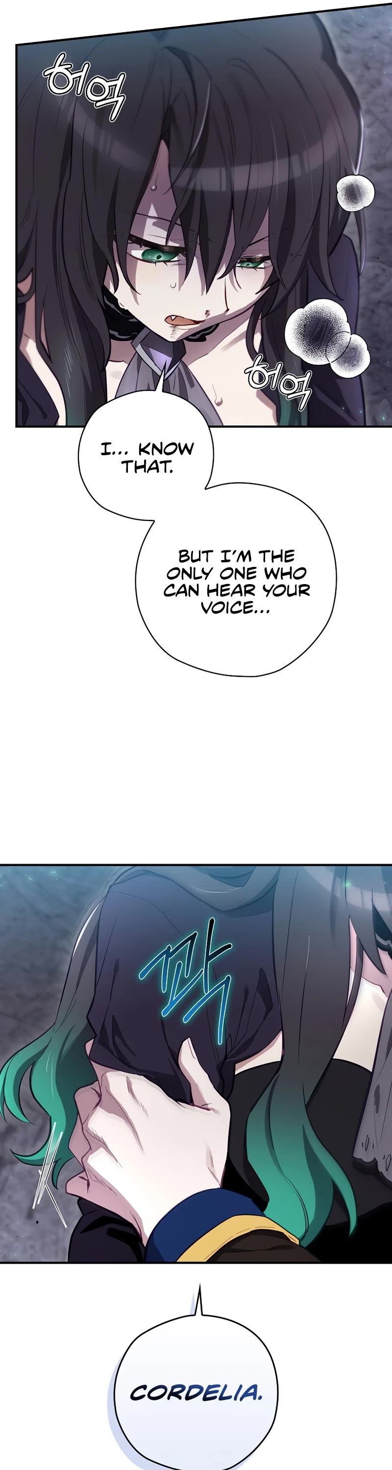 Ending Maker Chapter 40 page 59 - Chapter 40