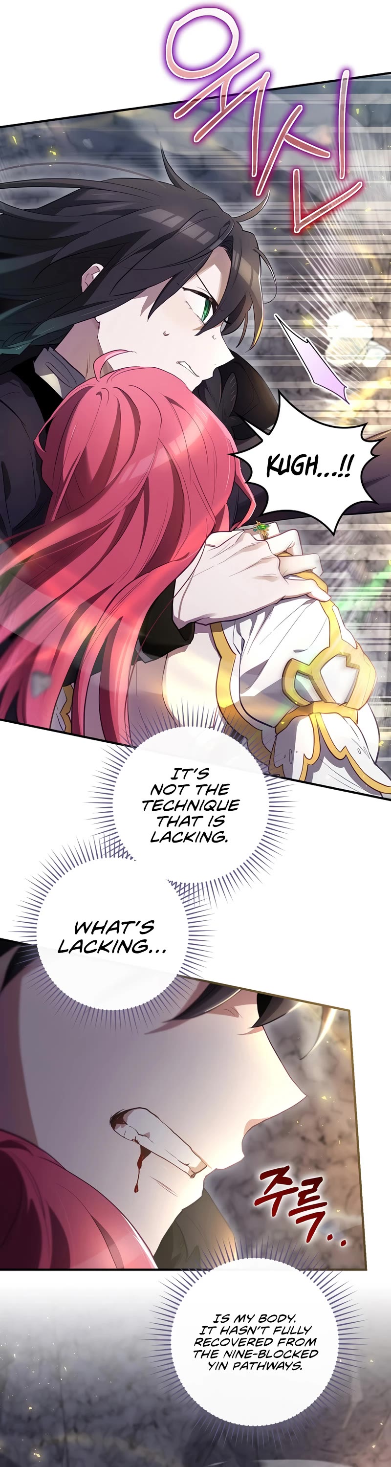 Ending Maker Chapter 41 page 10 - Chapter 41