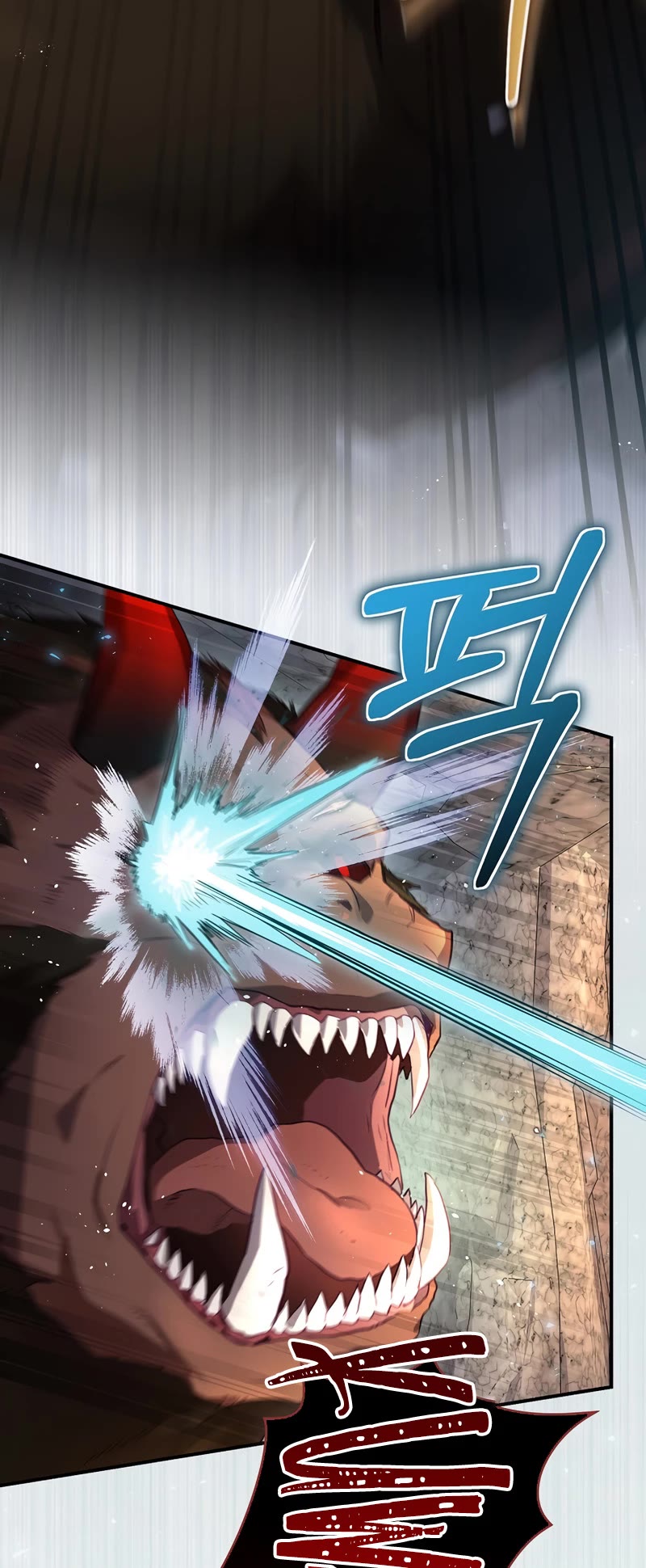 Ending Maker Chapter 41 page 15 - Chapter 41