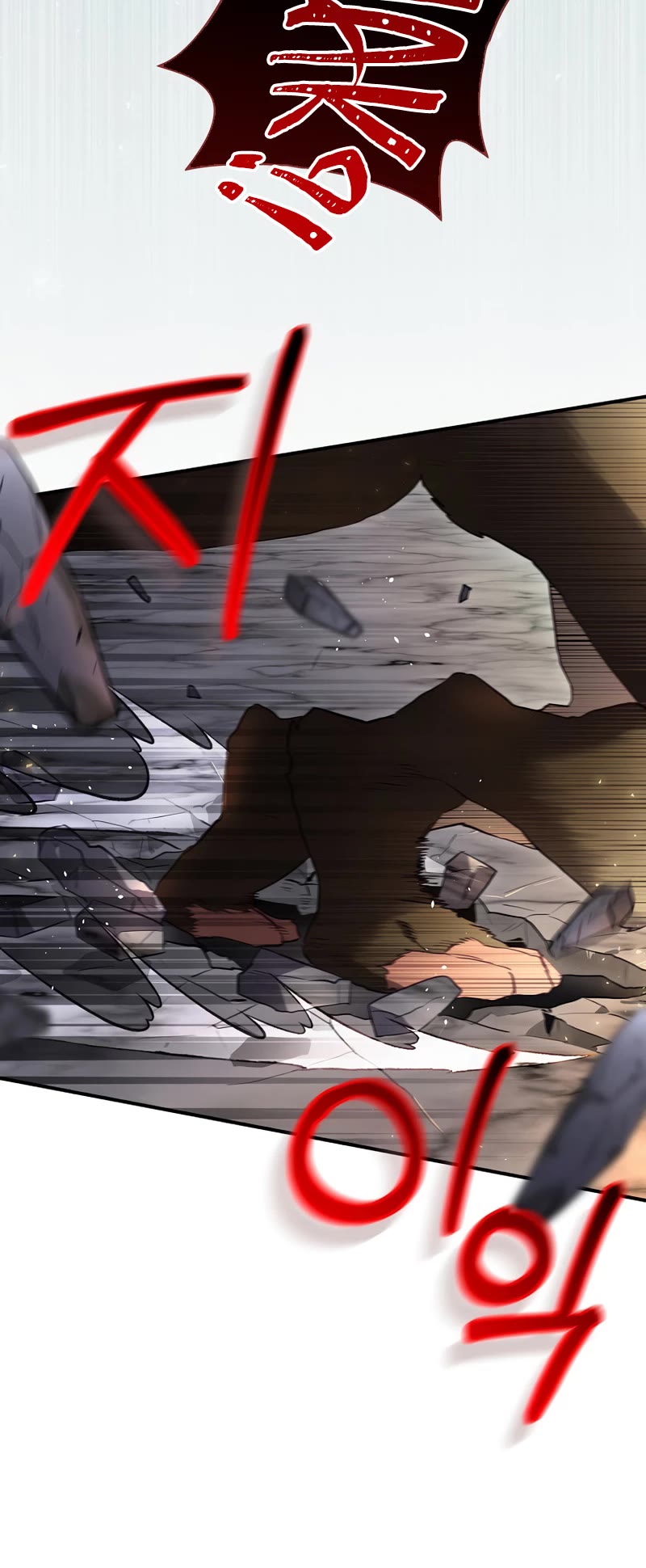 Ending Maker Chapter 41 page 16 - Chapter 41