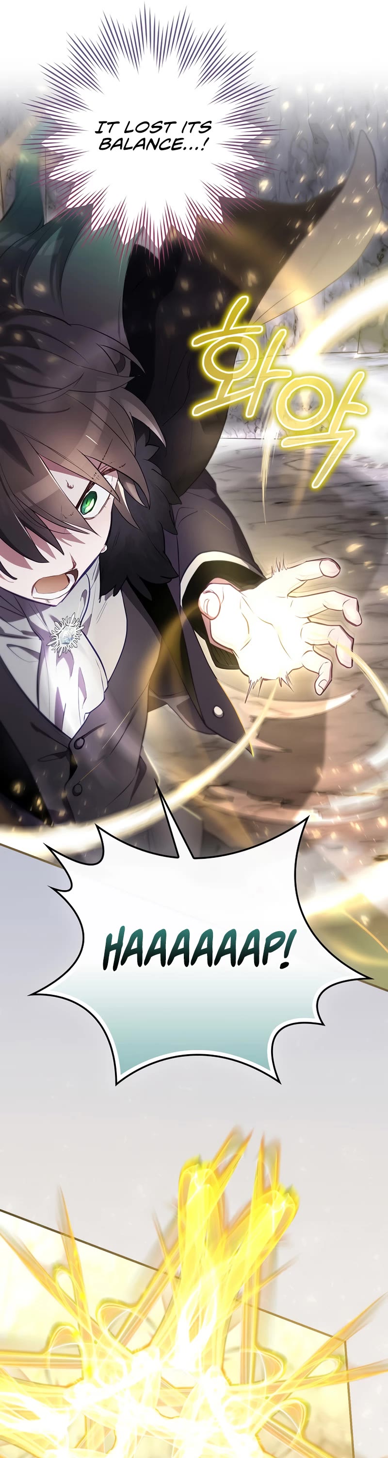 Ending Maker Chapter 41 page 17 - Chapter 41