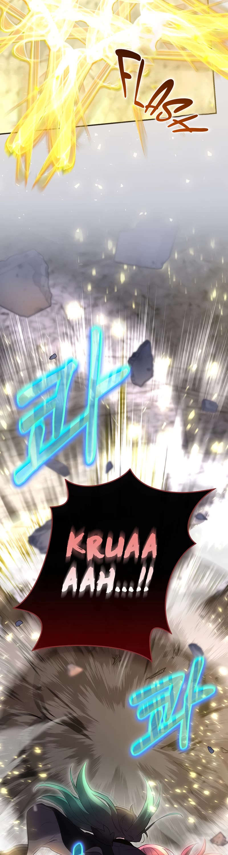 Ending Maker Chapter 41 page 18 - Chapter 41