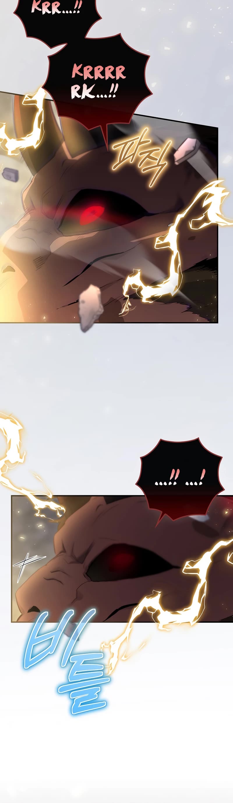 Ending Maker Chapter 41 page 20 - Chapter 41