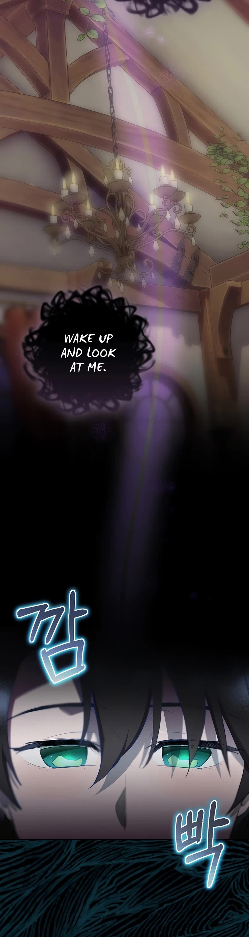 Ending Maker Chapter 41 page 30 - Chapter 41