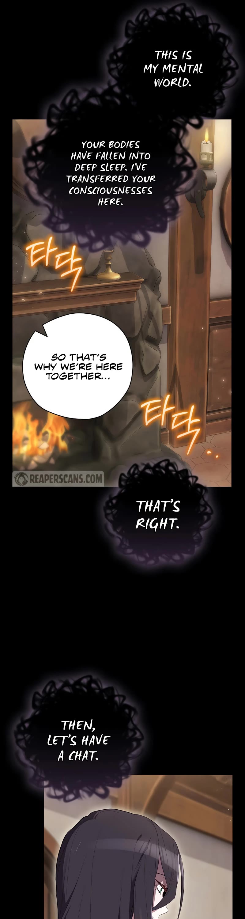 Ending Maker Chapter 41 page 33 - Chapter 41