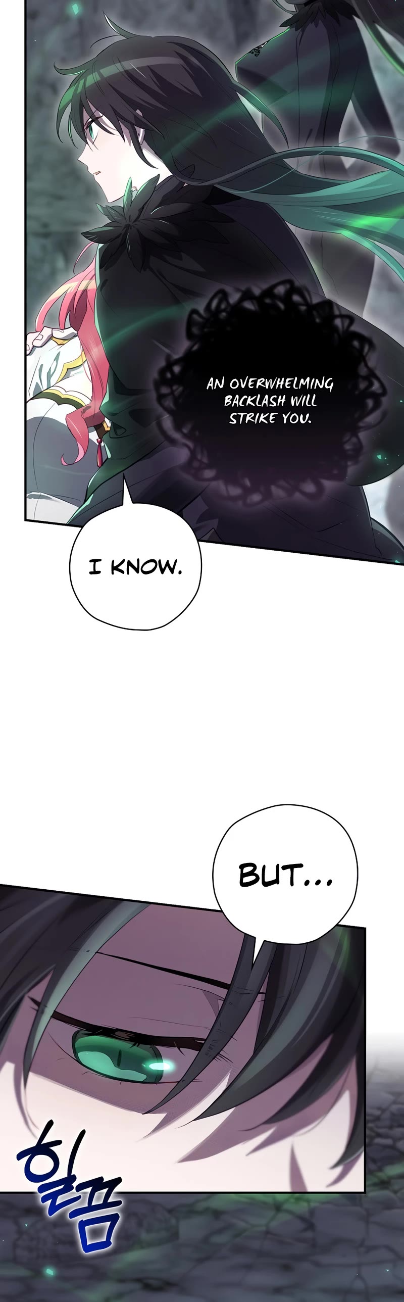 Ending Maker Chapter 41 page 5 - Chapter 41