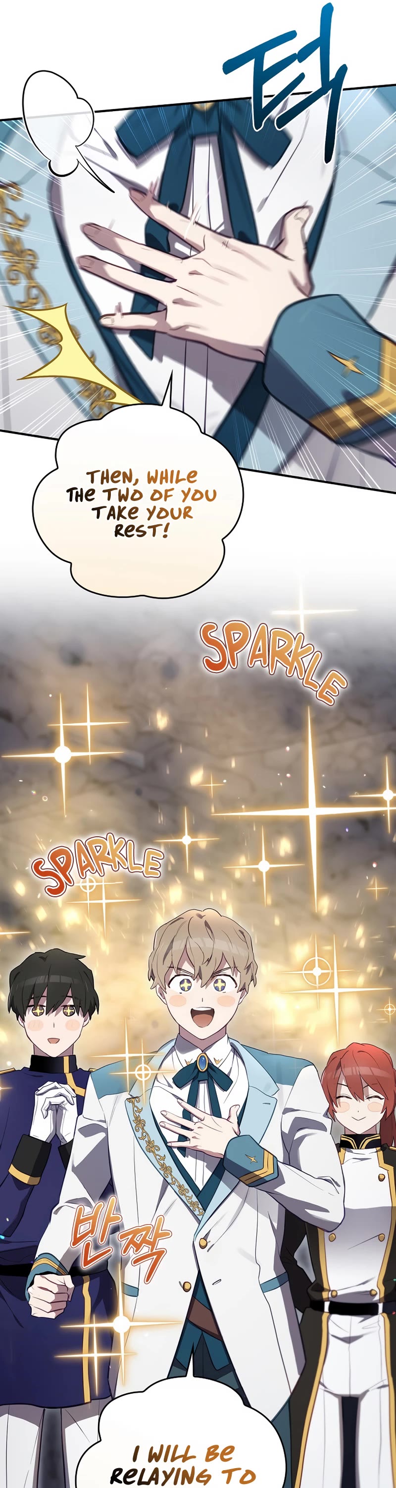 Ending Maker Chapter 42 page 14 - Chapter 42