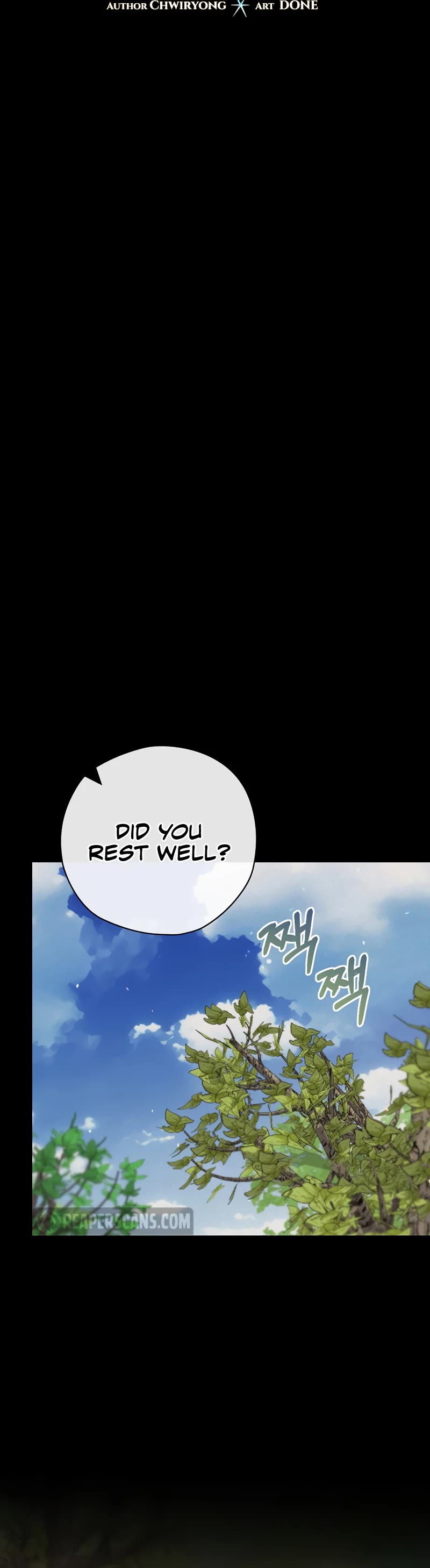 Ending Maker Chapter 42 page 17 - Chapter 42