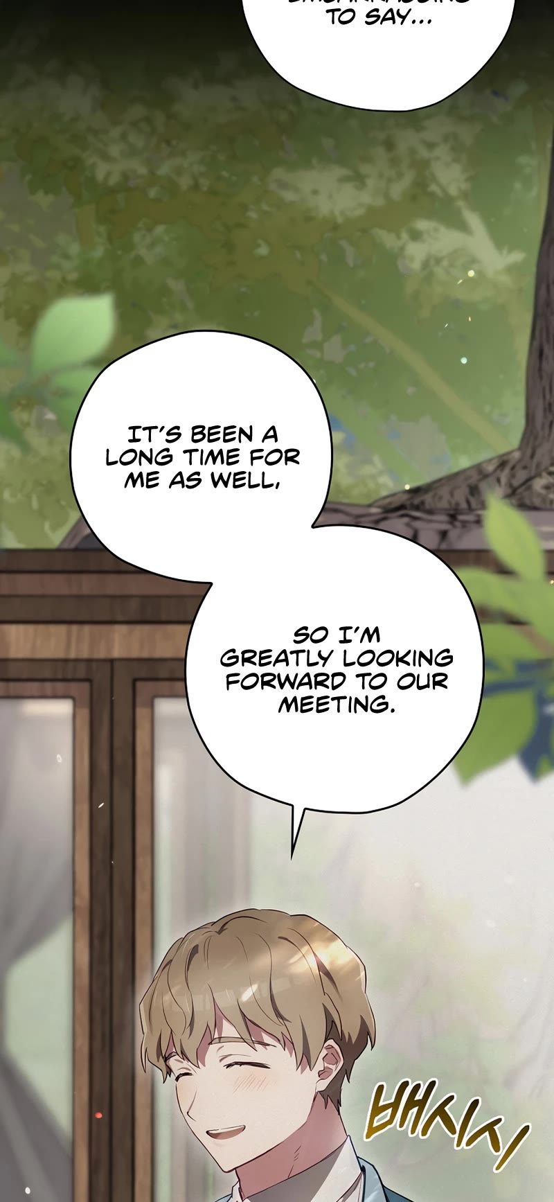 Ending Maker Chapter 42 page 20 - Chapter 42
