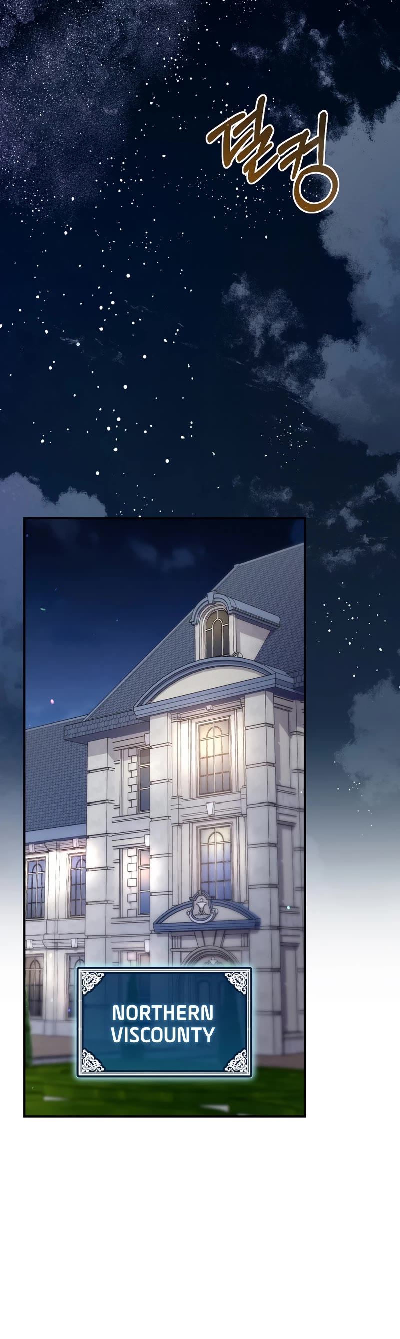Ending Maker Chapter 42 page 44 - Chapter 42