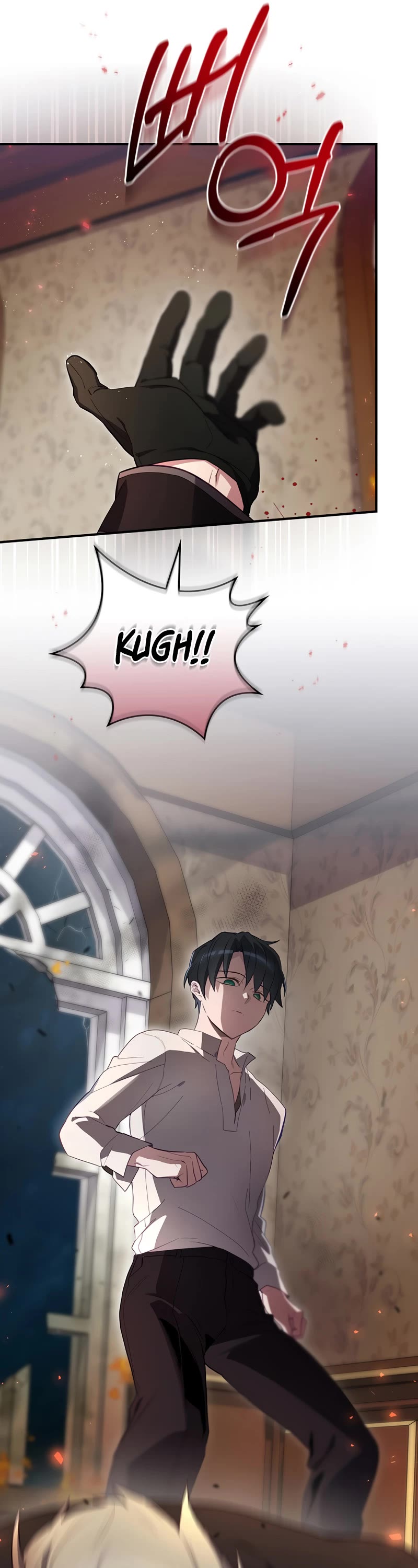 Ending Maker Chapter 43 page 10 - Chapter 43