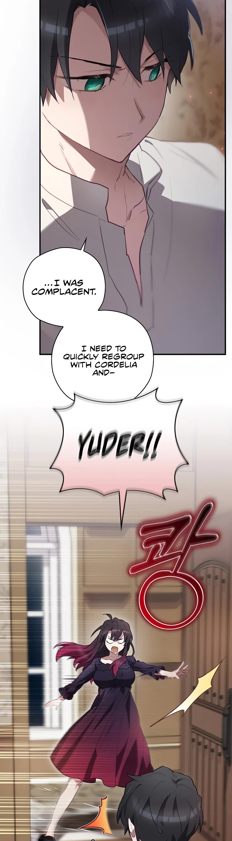 Ending Maker Chapter 43 page 12 - Chapter 43