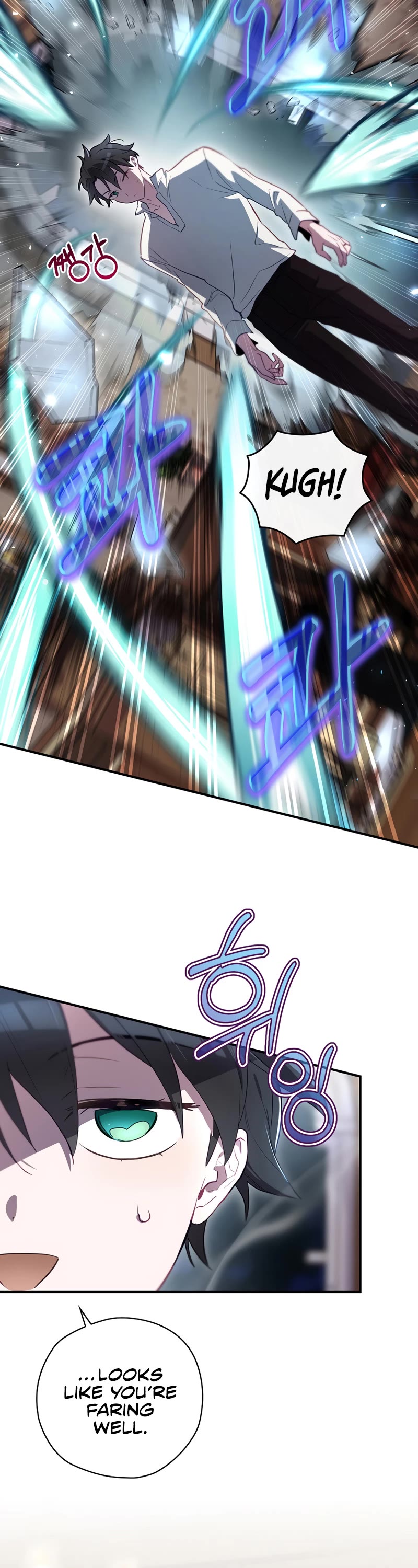 Ending Maker Chapter 43 page 15 - Chapter 43