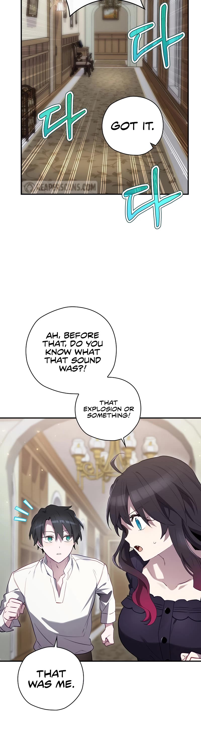 Ending Maker Chapter 43 page 17 - Chapter 43