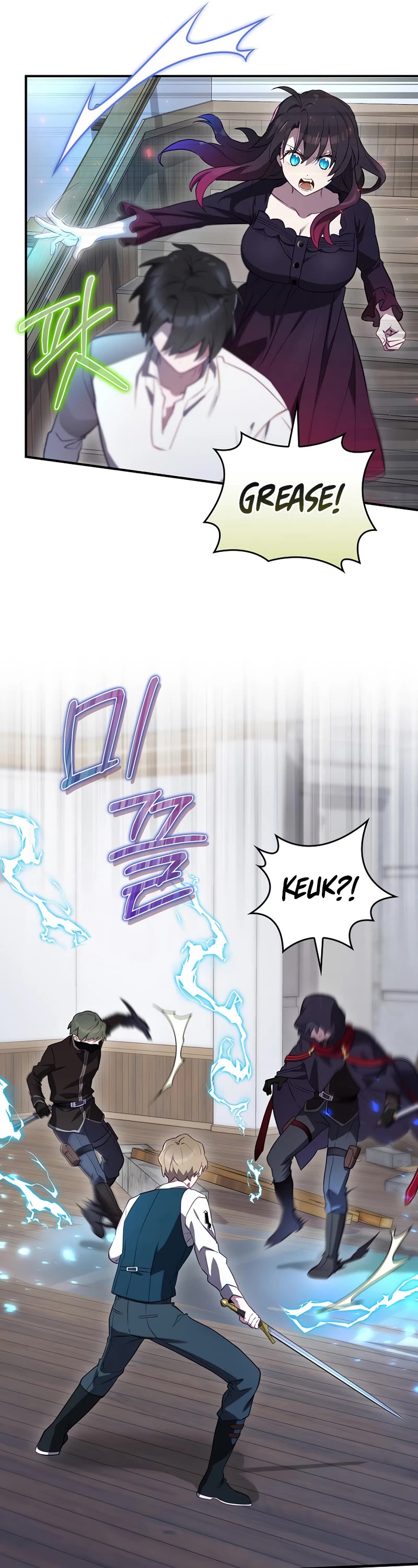 Ending Maker Chapter 43 page 22 - Chapter 43