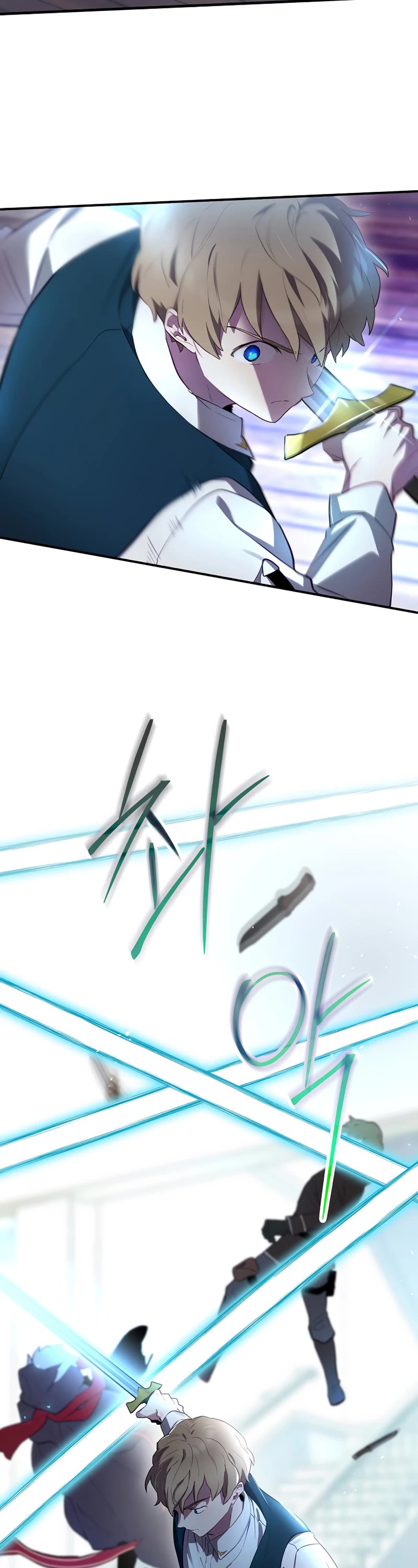 Ending Maker Chapter 43 page 23 - Chapter 43