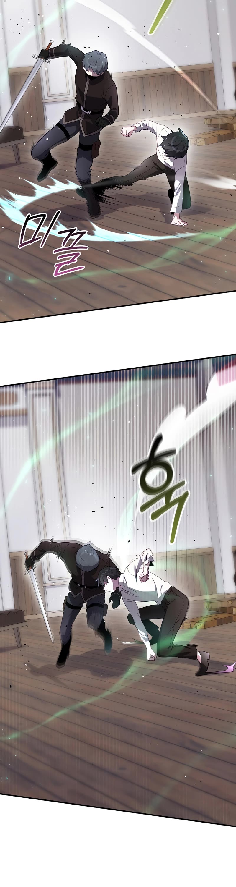 Ending Maker Chapter 43 page 25 - Chapter 43