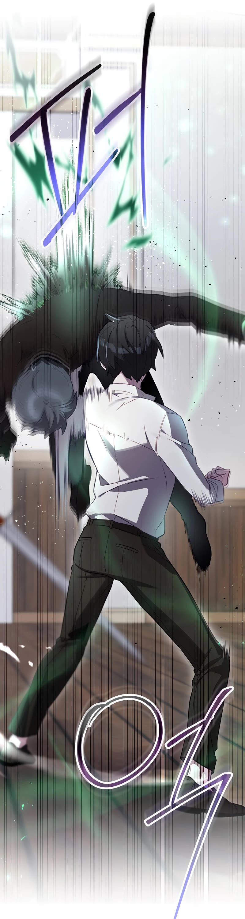 Ending Maker Chapter 43 page 26 - Chapter 43