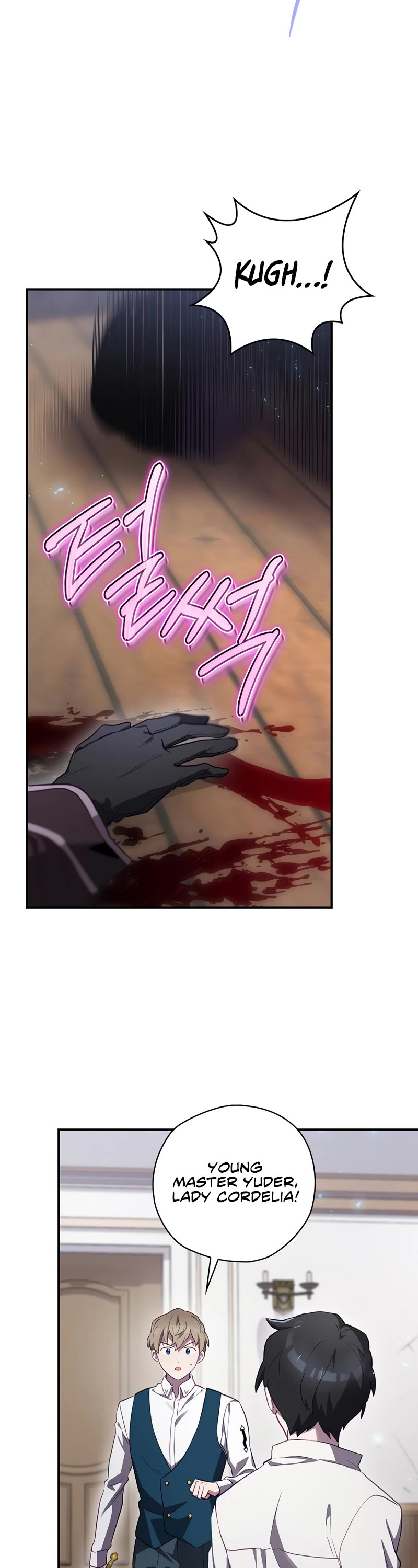 Ending Maker Chapter 43 page 27 - Chapter 43