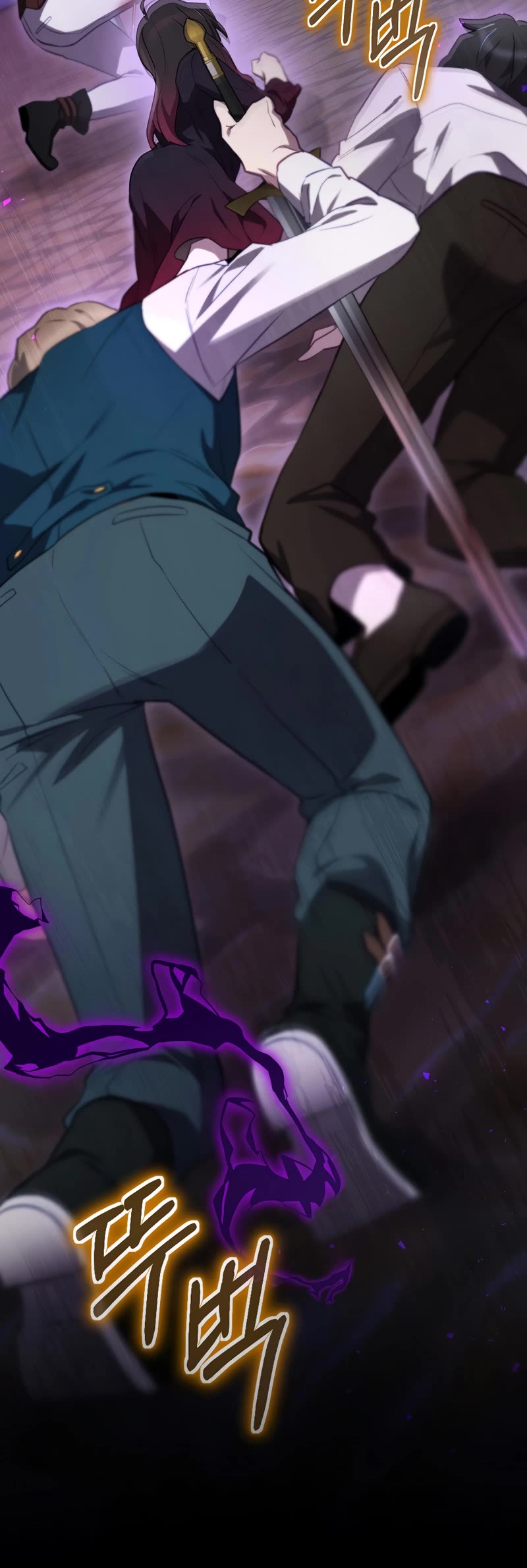Ending Maker Chapter 43 page 40 - Chapter 43