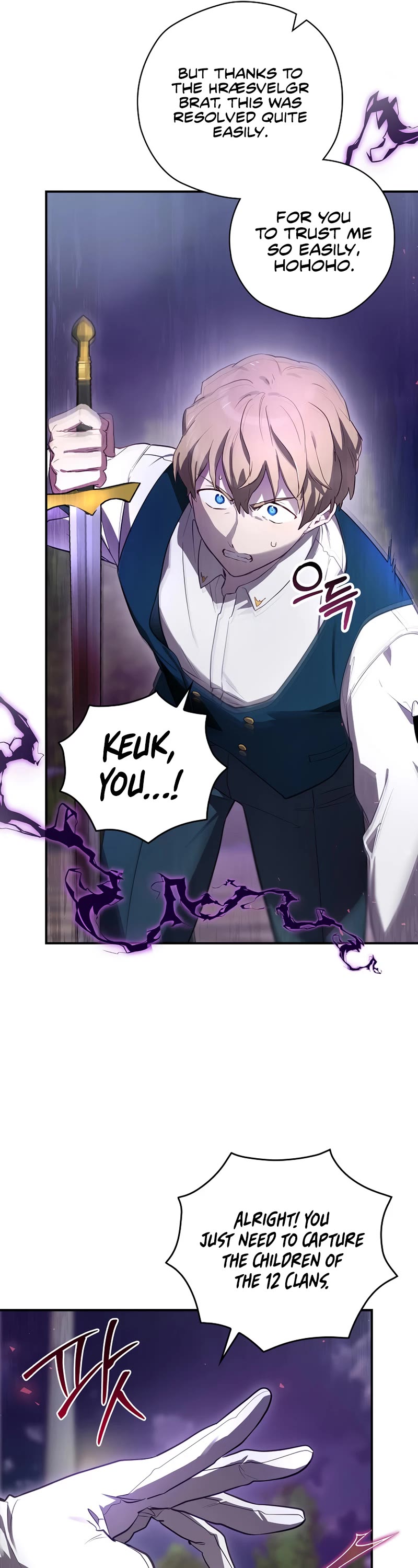 Ending Maker Chapter 43 page 42 - Chapter 43
