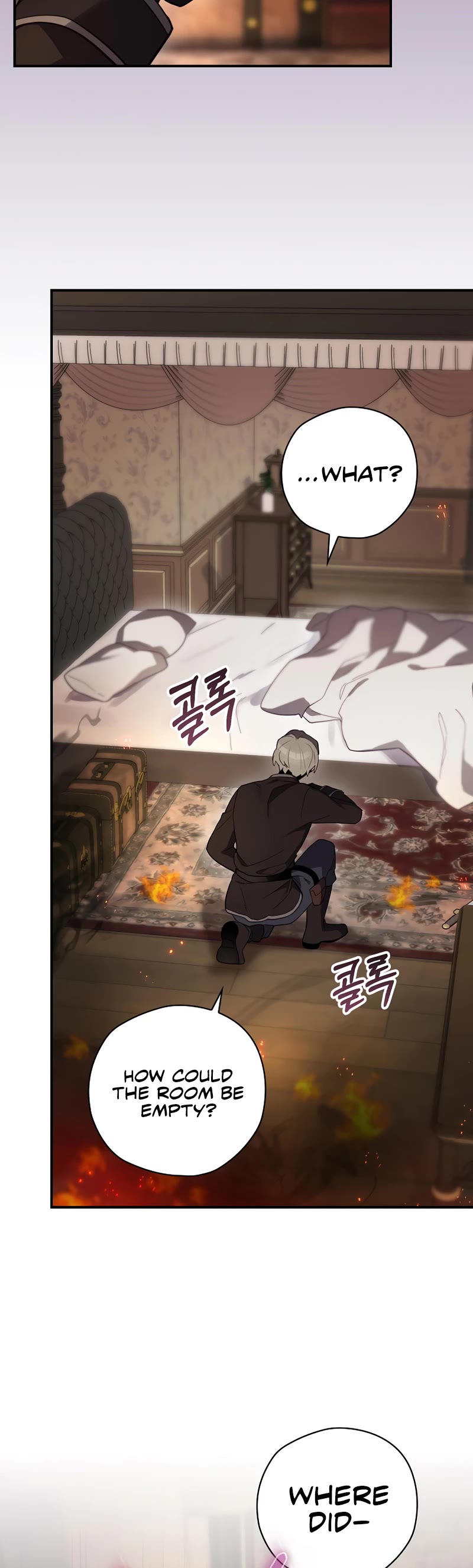 Ending Maker Chapter 43 page 8 - Chapter 43