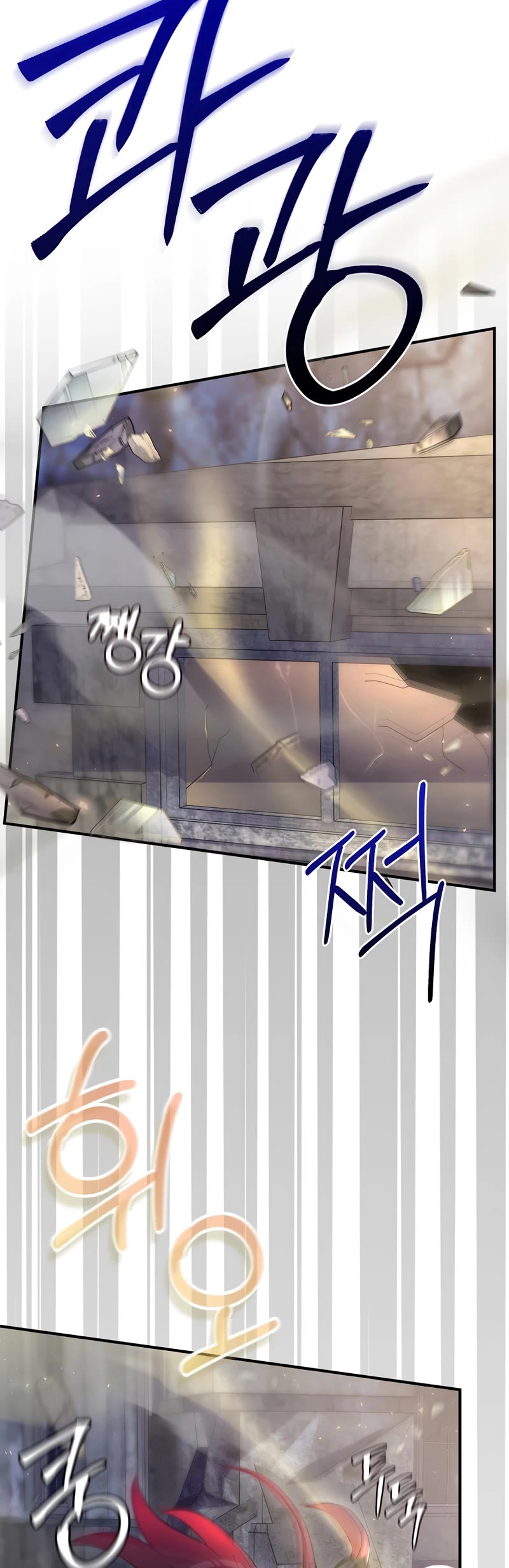 Ending Maker Chapter 44 page 12 - Chapter 44