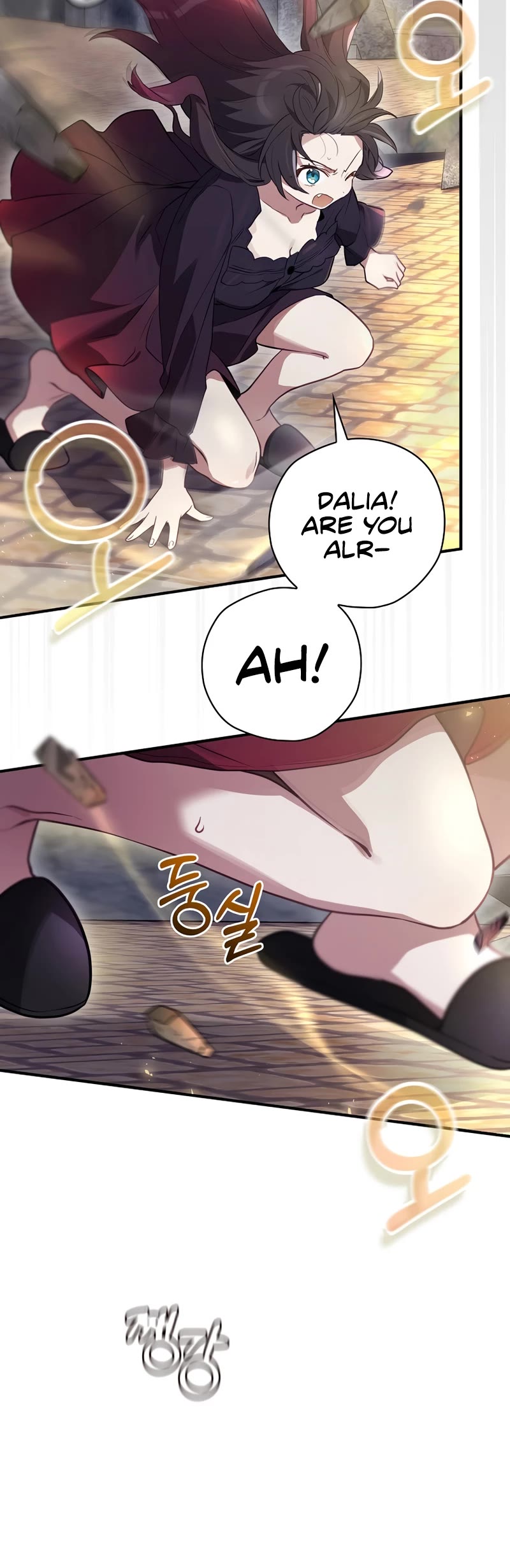 Ending Maker Chapter 44 page 13 - Chapter 44