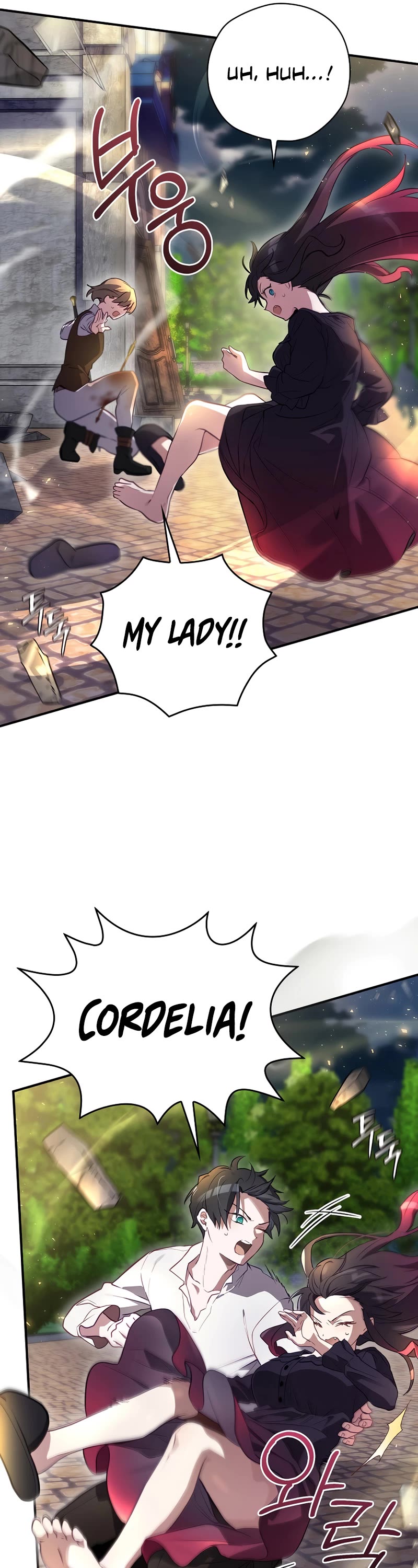 Ending Maker Chapter 44 page 14 - Chapter 44