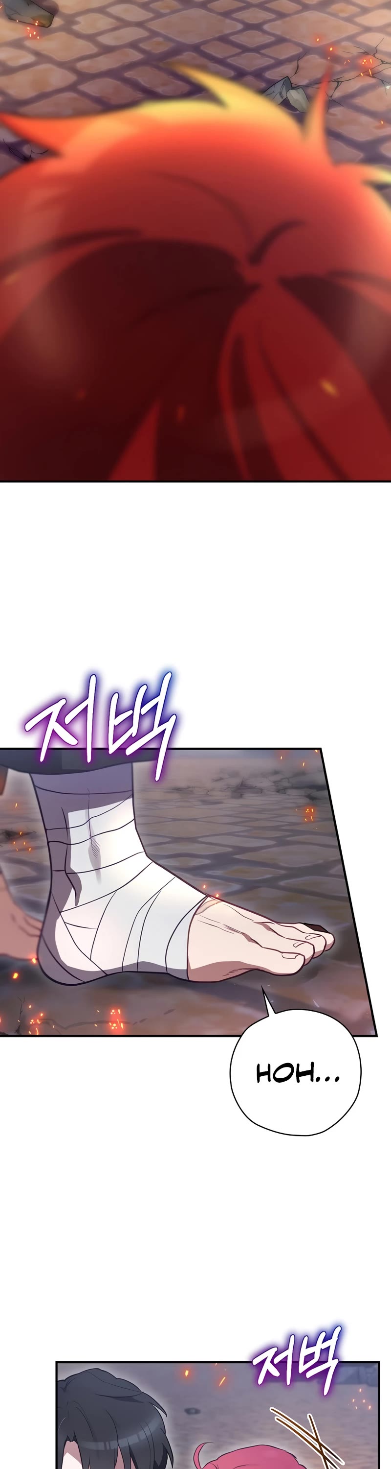 Ending Maker Chapter 44 page 19 - Chapter 44
