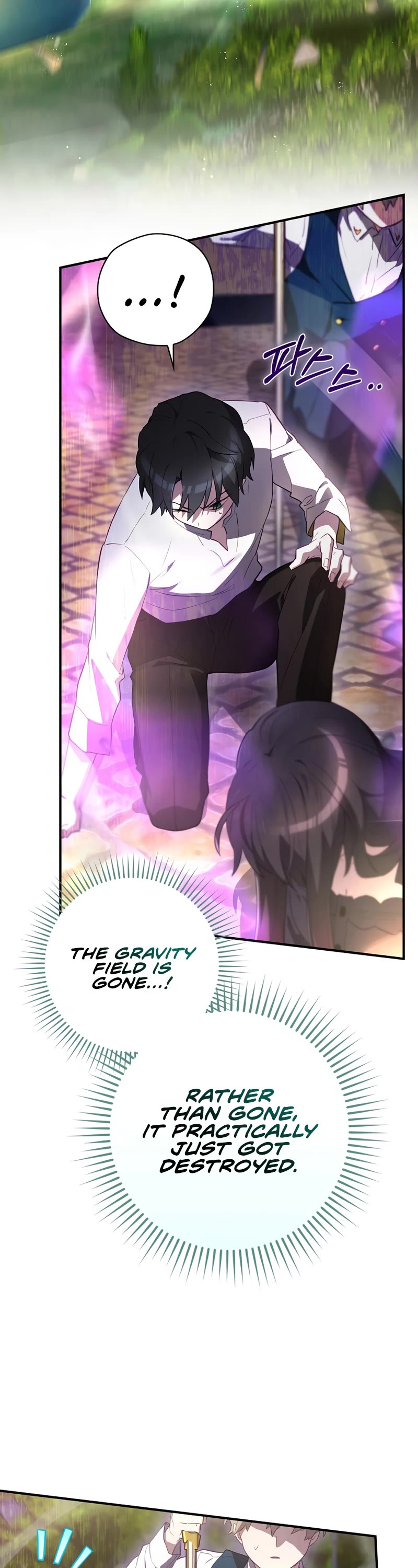 Ending Maker Chapter 44 page 3 - Chapter 44
