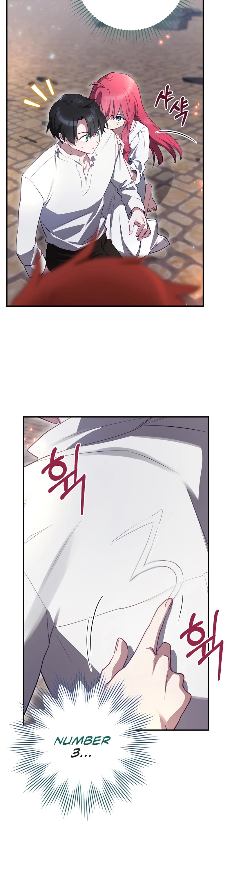 Ending Maker Chapter 44 page 31 - Chapter 44