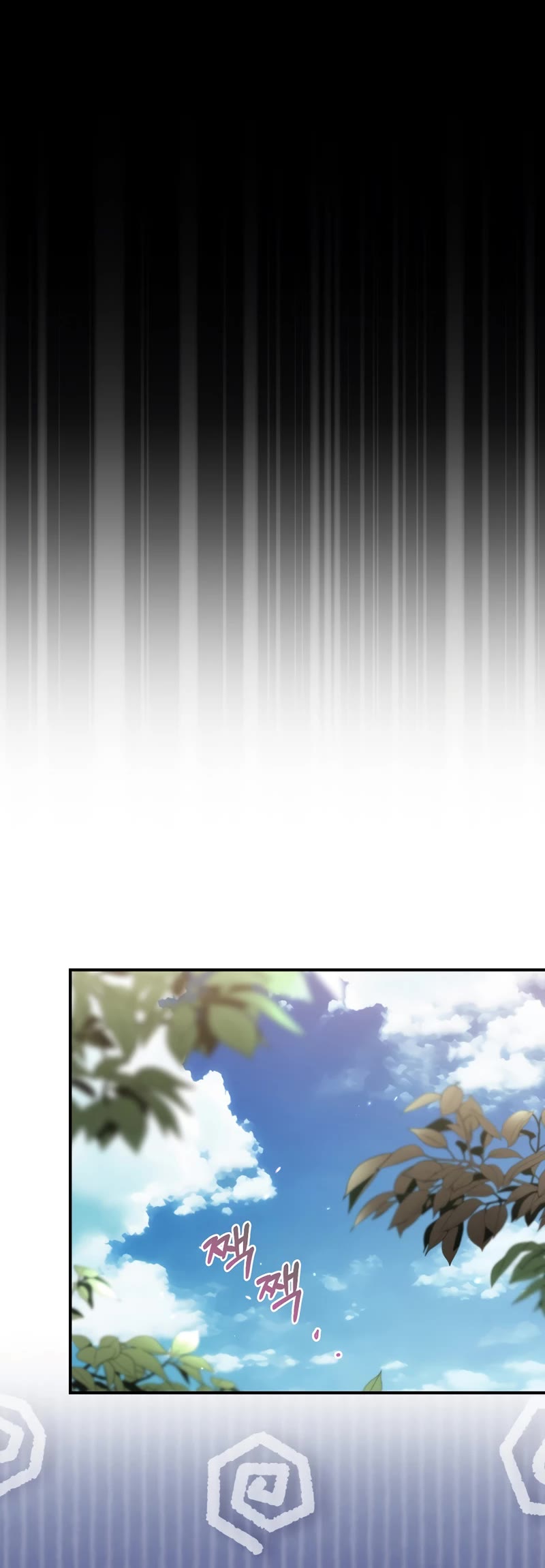 Ending Maker Chapter 44 page 37 - Chapter 44