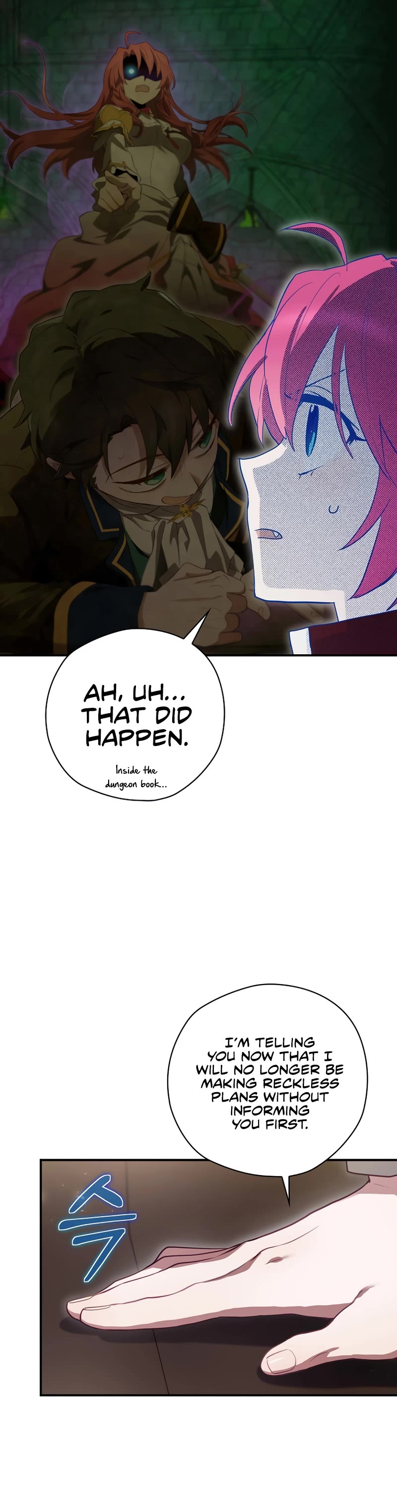 Ending Maker Chapter 44 page 50 - Chapter 44
