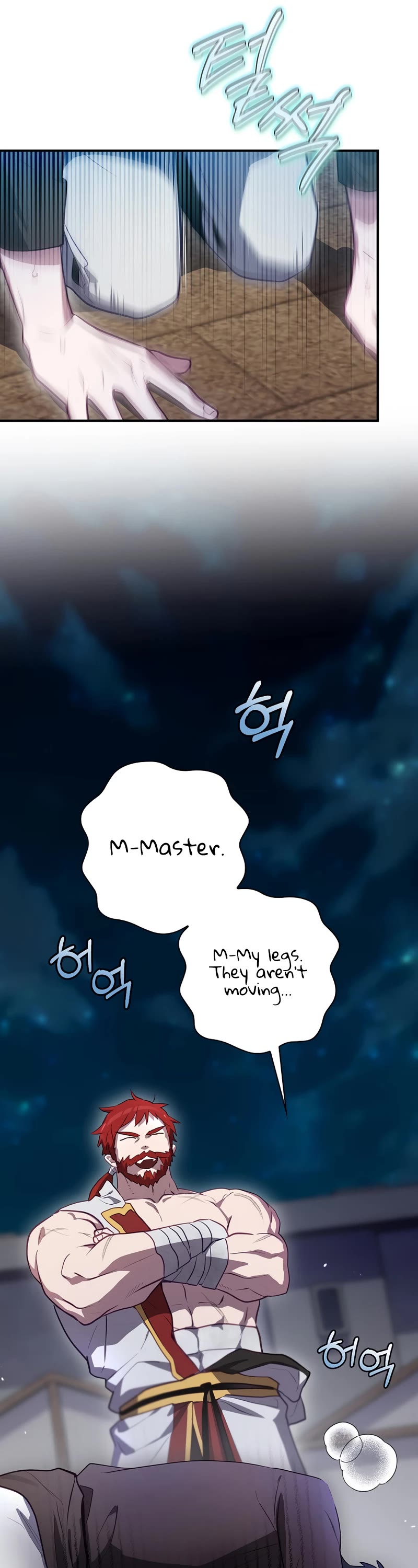 Ending Maker Chapter 45 page 22 - Chapter 45