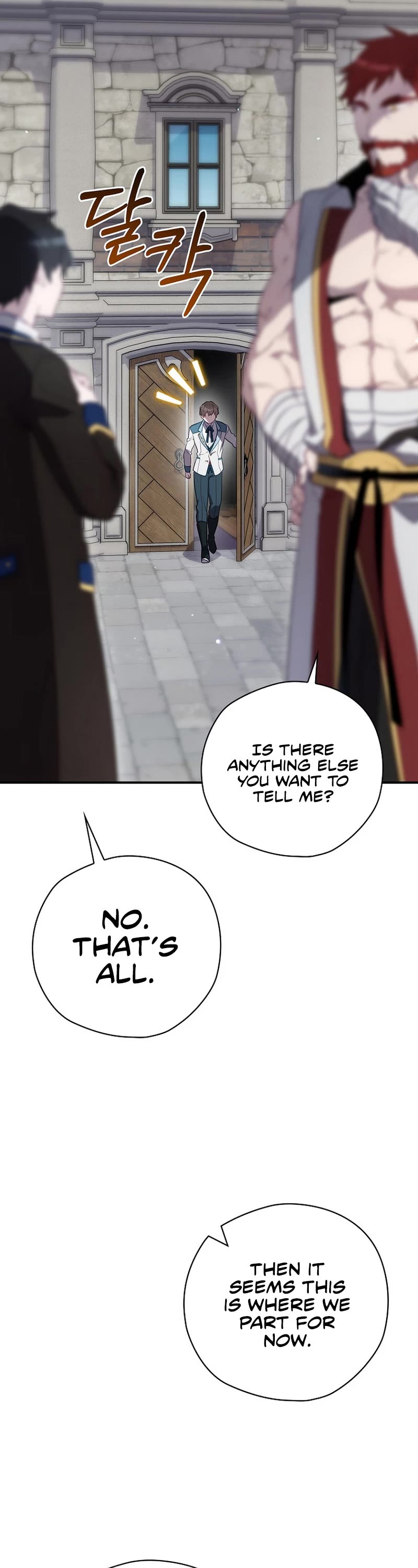 Ending Maker Chapter 47 page 3 - Chapter 47