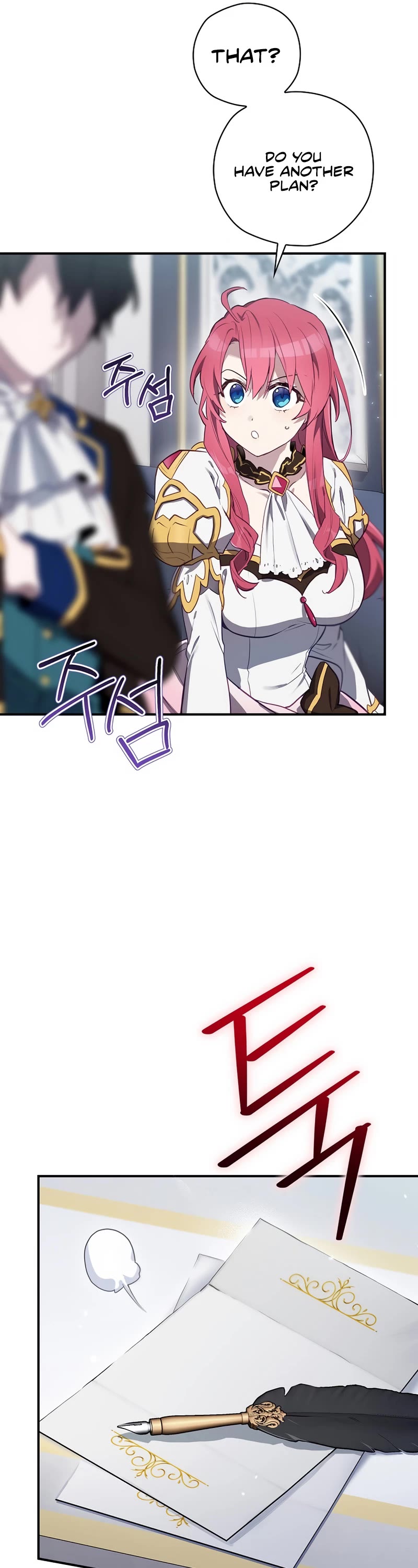 Ending Maker Chapter 47 page 30 - Chapter 47