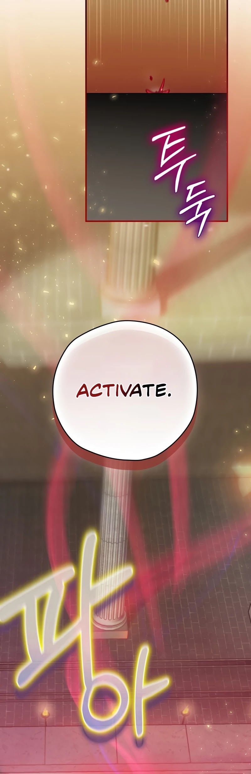 Ending Maker Chapter 5 page 12 - Chapter 5