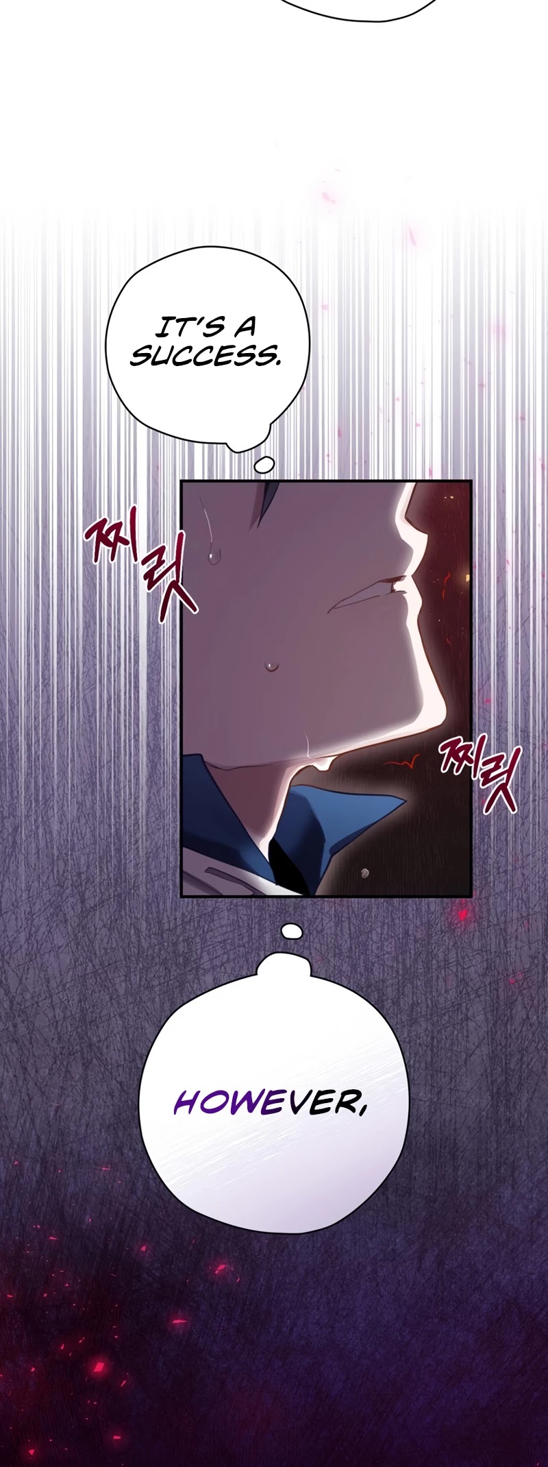 Ending Maker Chapter 5 page 21 - Chapter 5