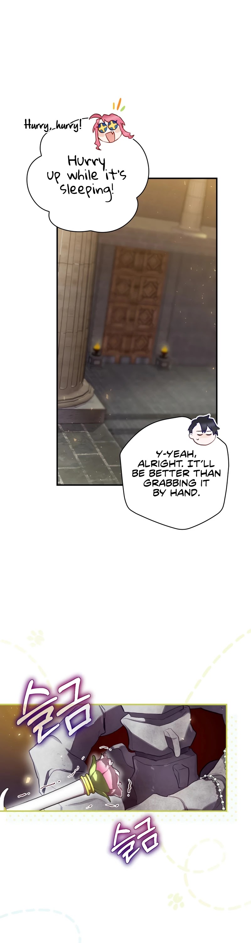 Ending Maker Chapter 5 page 27 - Chapter 5