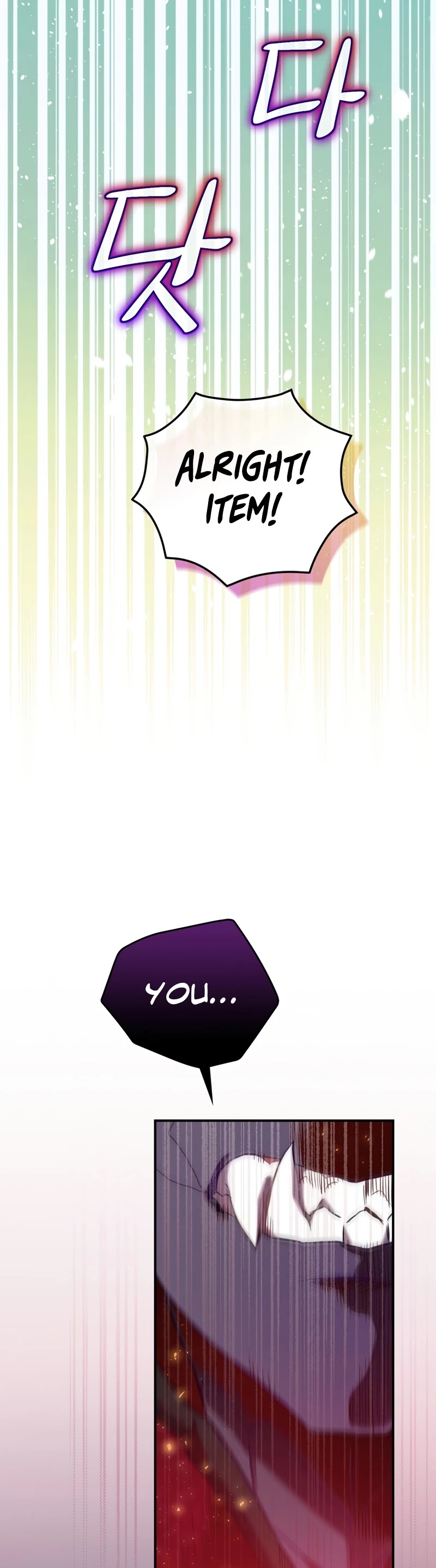 Ending Maker Chapter 5 page 32 - Chapter 5