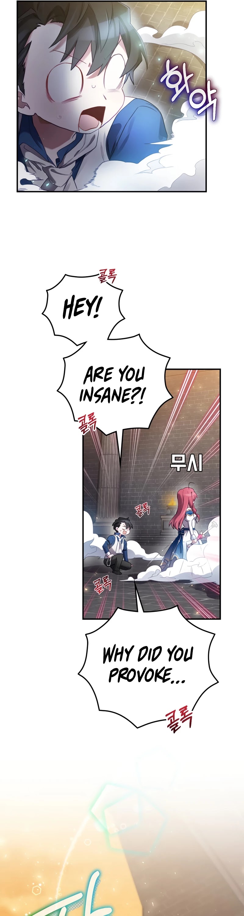Ending Maker Chapter 5 page 38 - Chapter 5