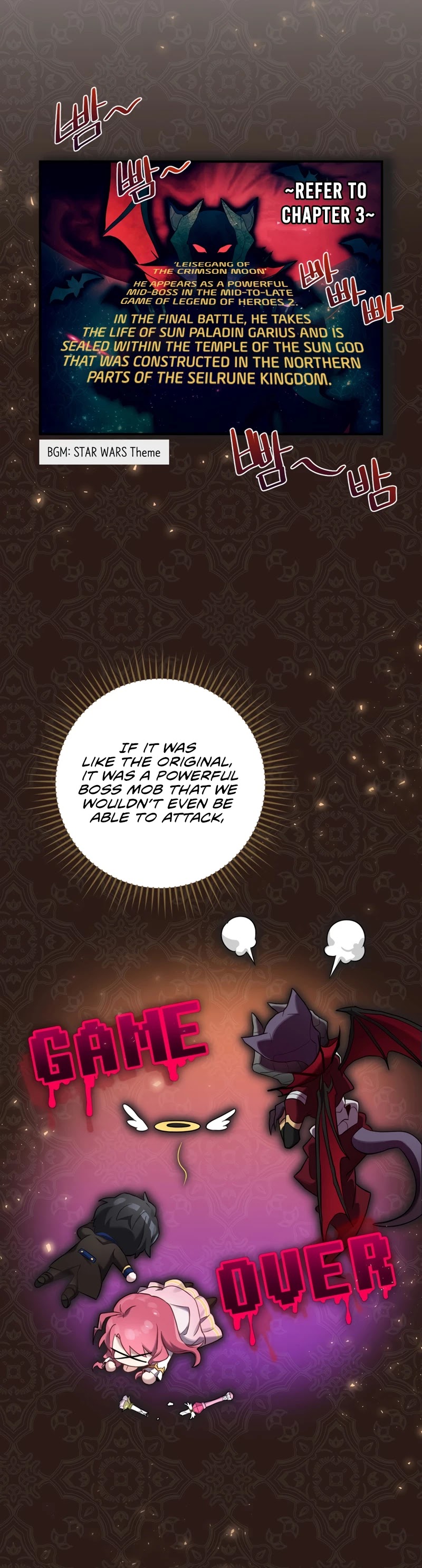 Ending Maker Chapter 5 page 41 - Chapter 5