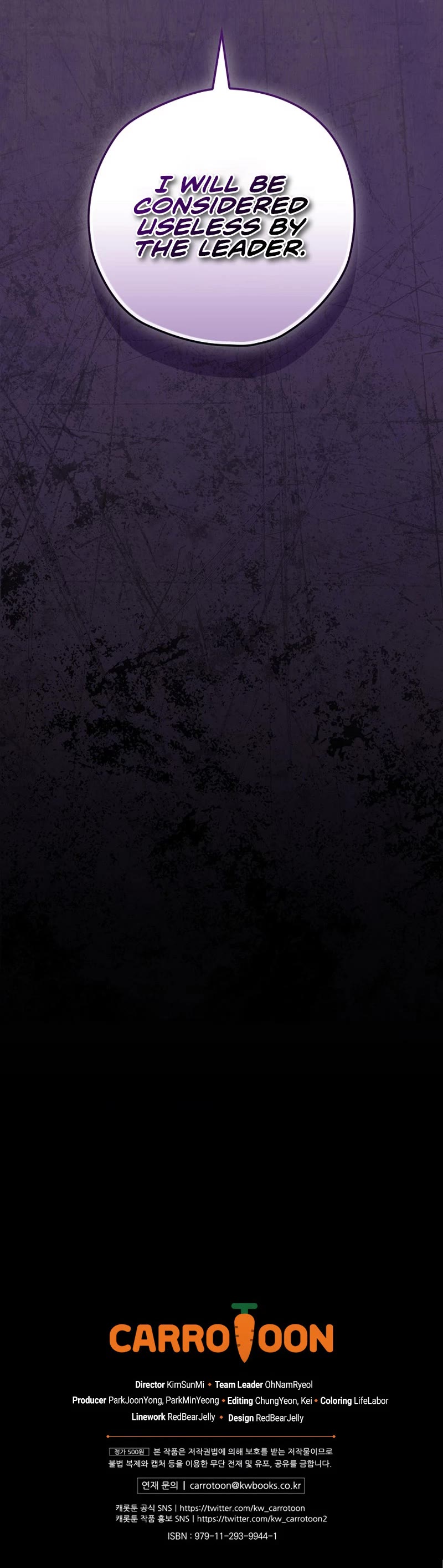 Ending Maker Chapter 59 page 48 - Chapter 59