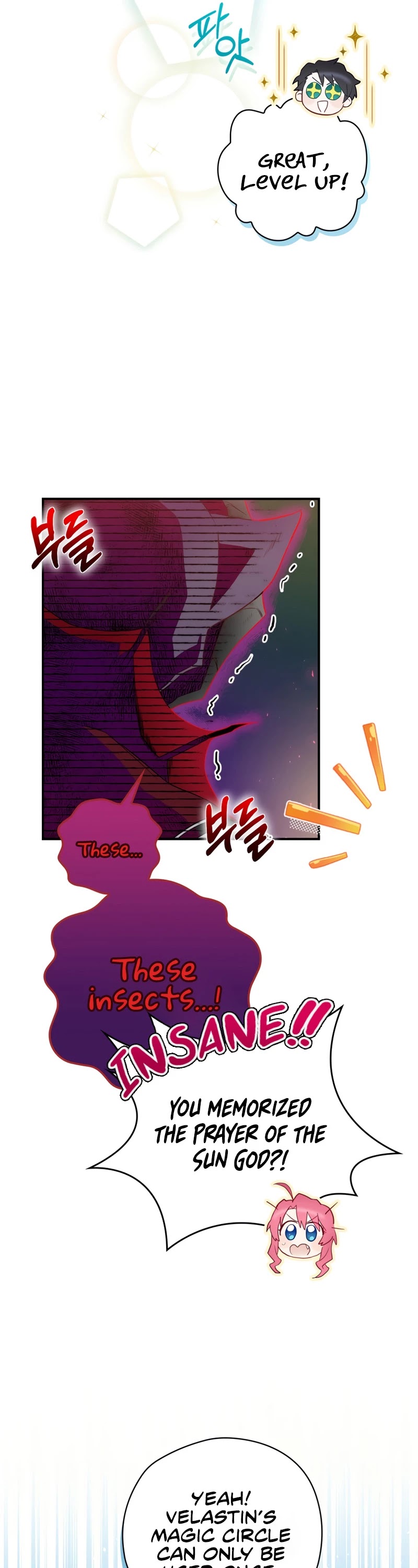 Ending Maker Chapter 6 page 10 - Chapter 6