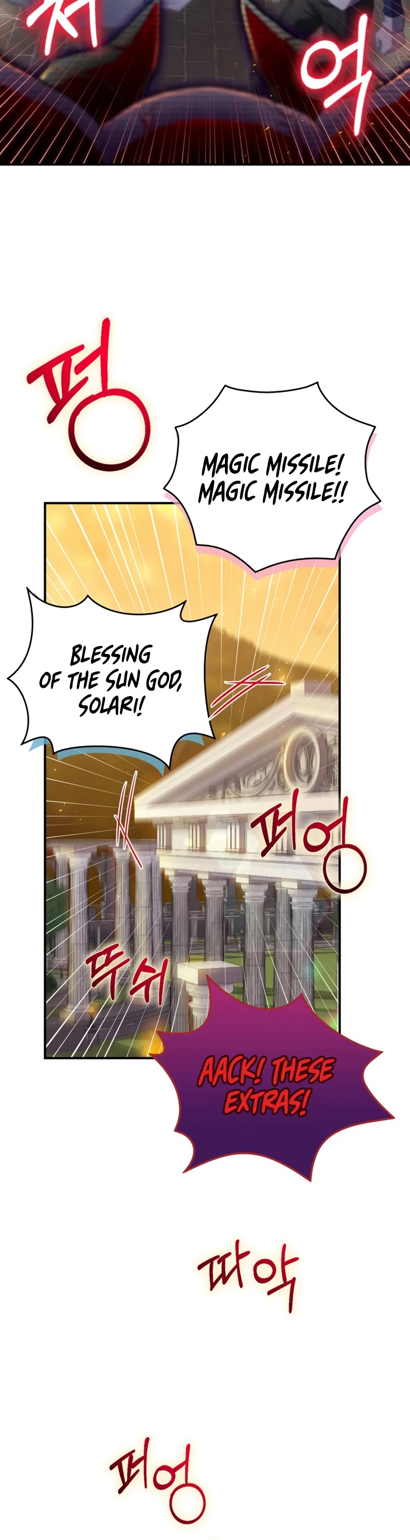 Ending Maker Chapter 6 page 12 - Chapter 6
