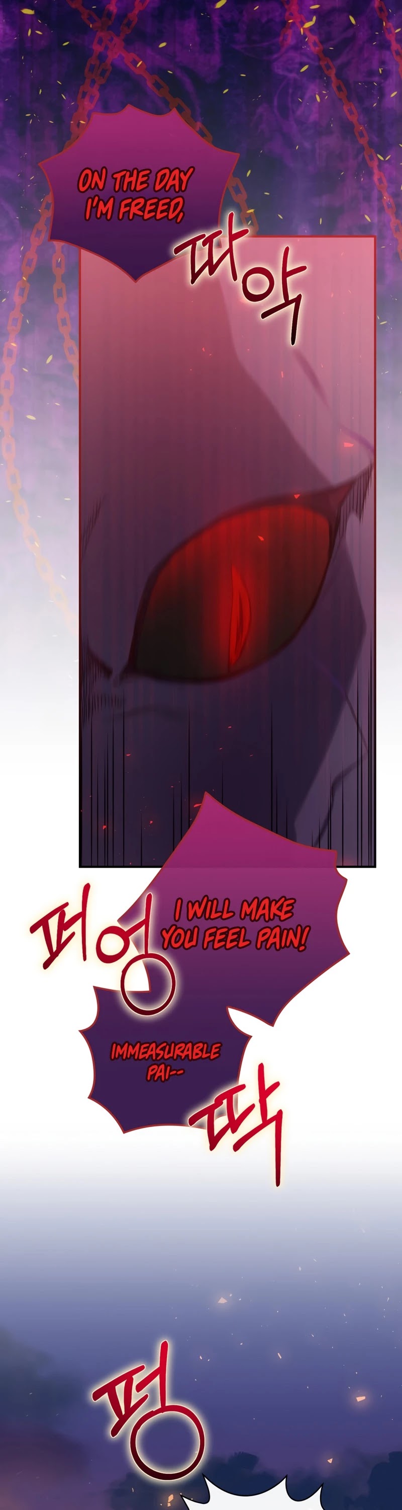 Ending Maker Chapter 6 page 16 - Chapter 6
