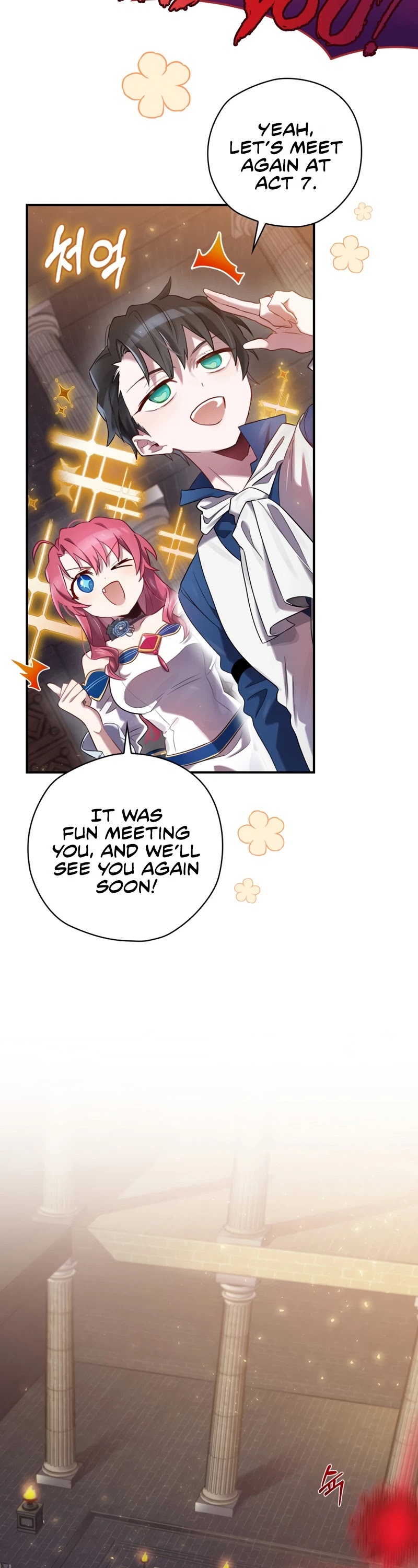 Ending Maker Chapter 6 page 19 - Chapter 6