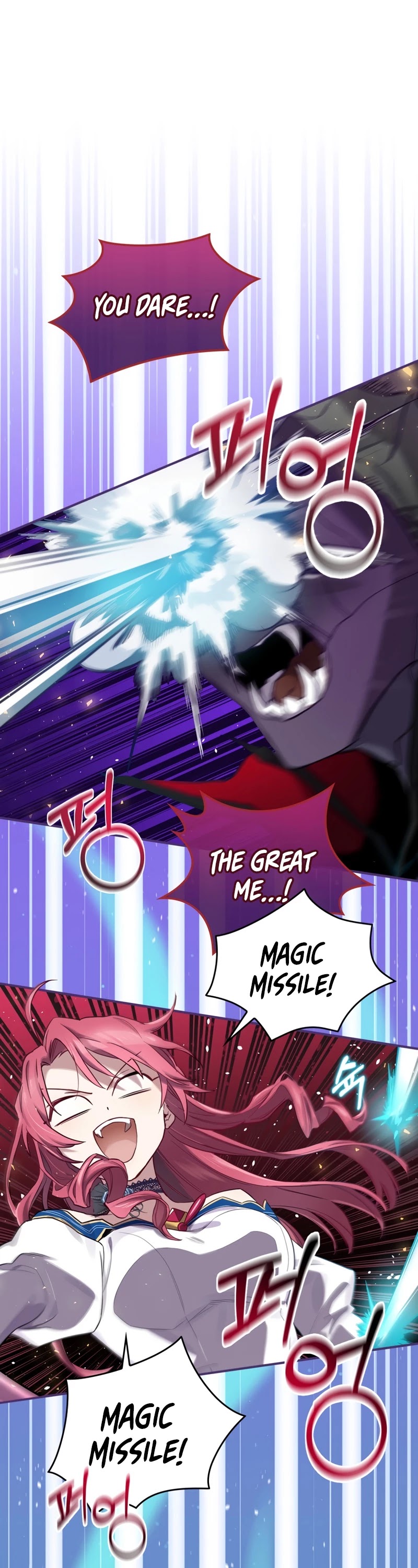 Ending Maker Chapter 6 page 2 - Chapter 6