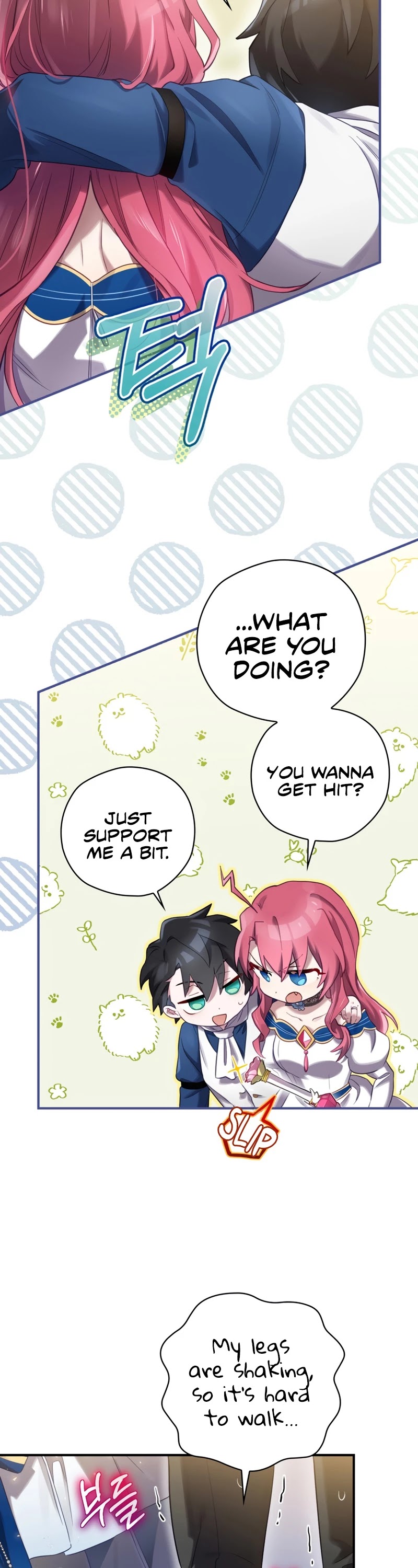 Ending Maker Chapter 6 page 23 - Chapter 6